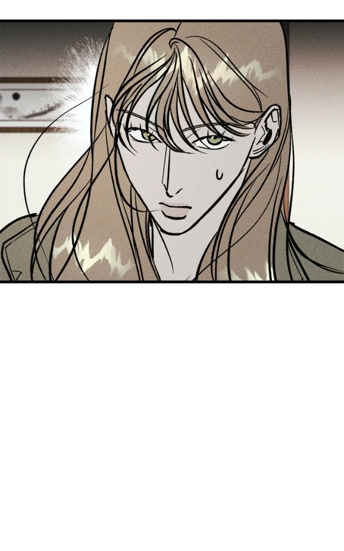 Read Acting Gangster chapter 14 image 24 on Lezhin