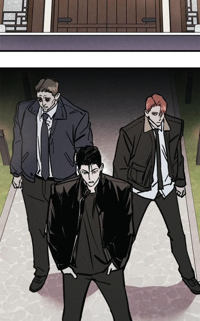 Read Acting Gangster chapter 14 image 29 on Lezhin