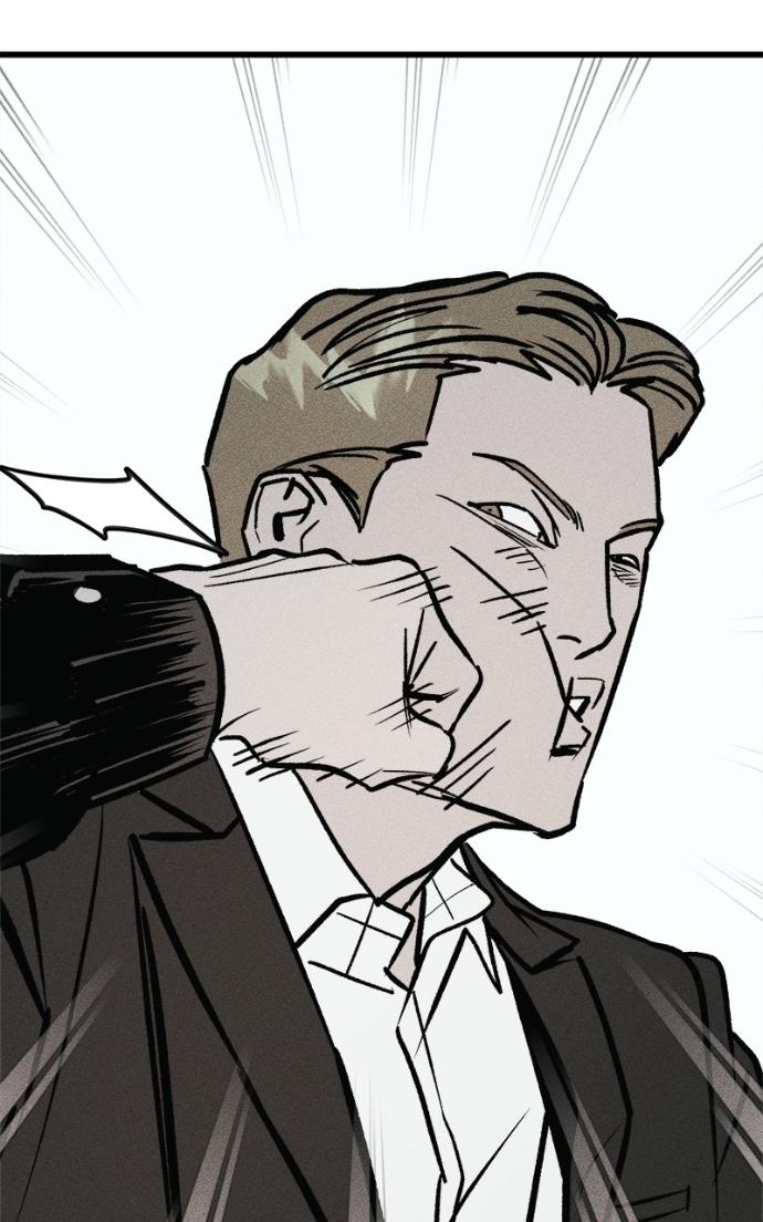 Read Acting Gangster chapter 14 image 32 on Lezhin