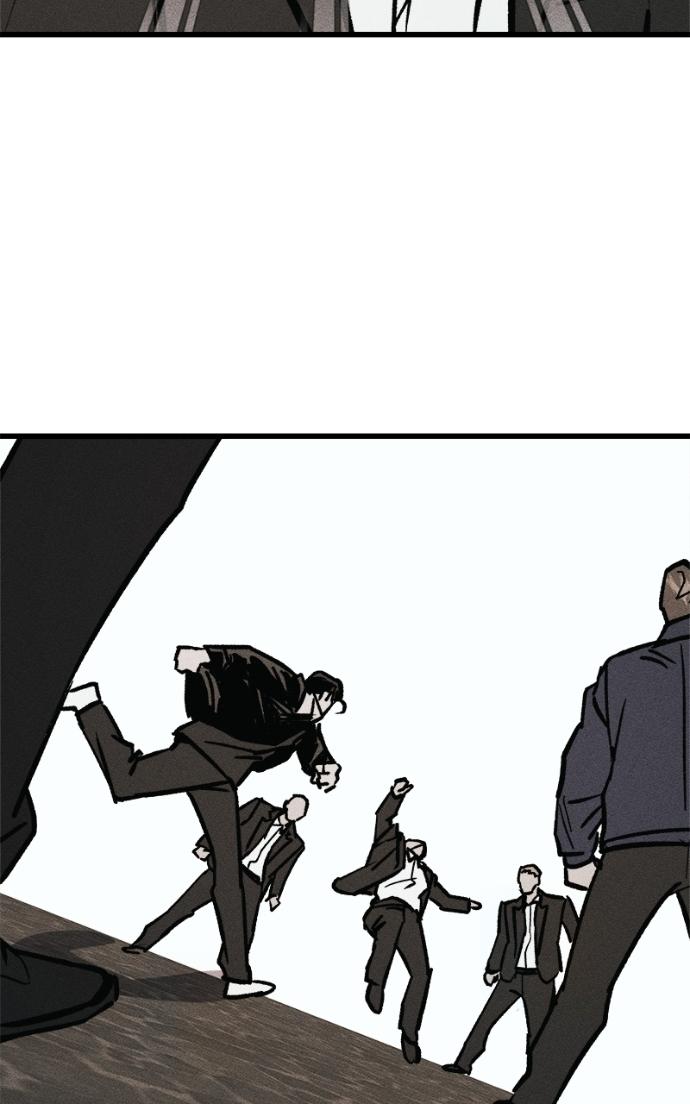 Read Acting Gangster chapter 14 image 33 on Lezhin