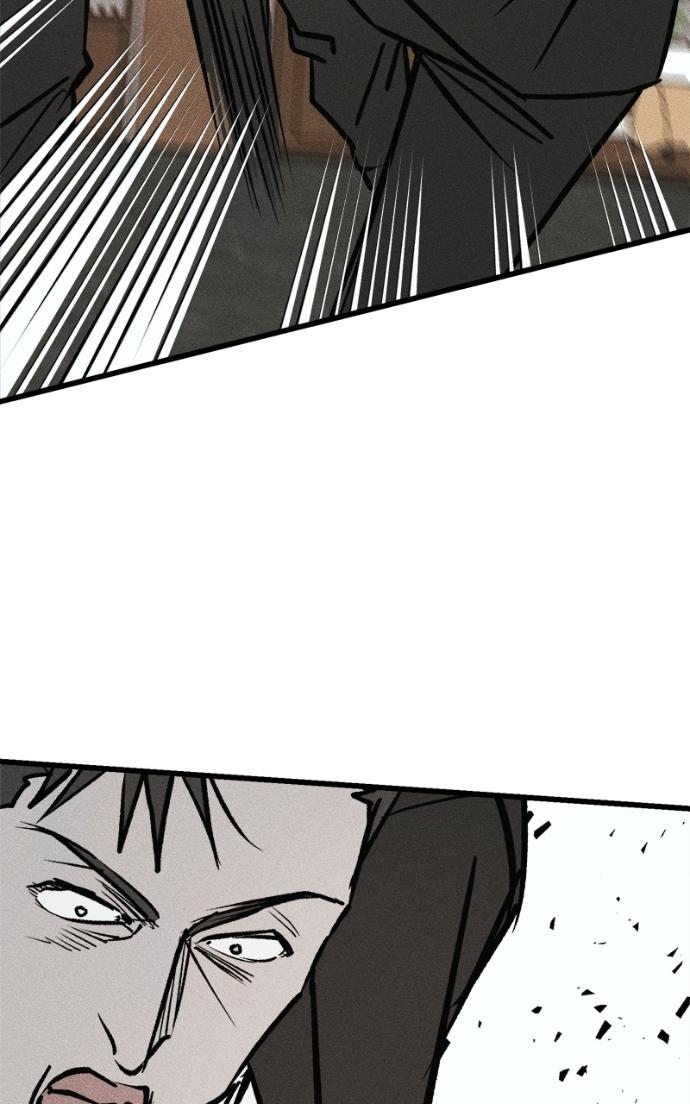 Read Acting Gangster chapter 14 image 39 on Lezhin