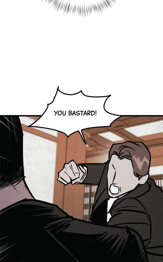 Read Acting Gangster chapter 14 image 41 on Lezhin