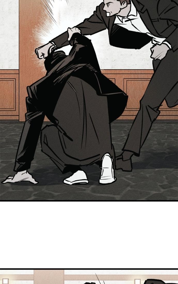 Read Acting Gangster chapter 14 image 43 on Lezhin