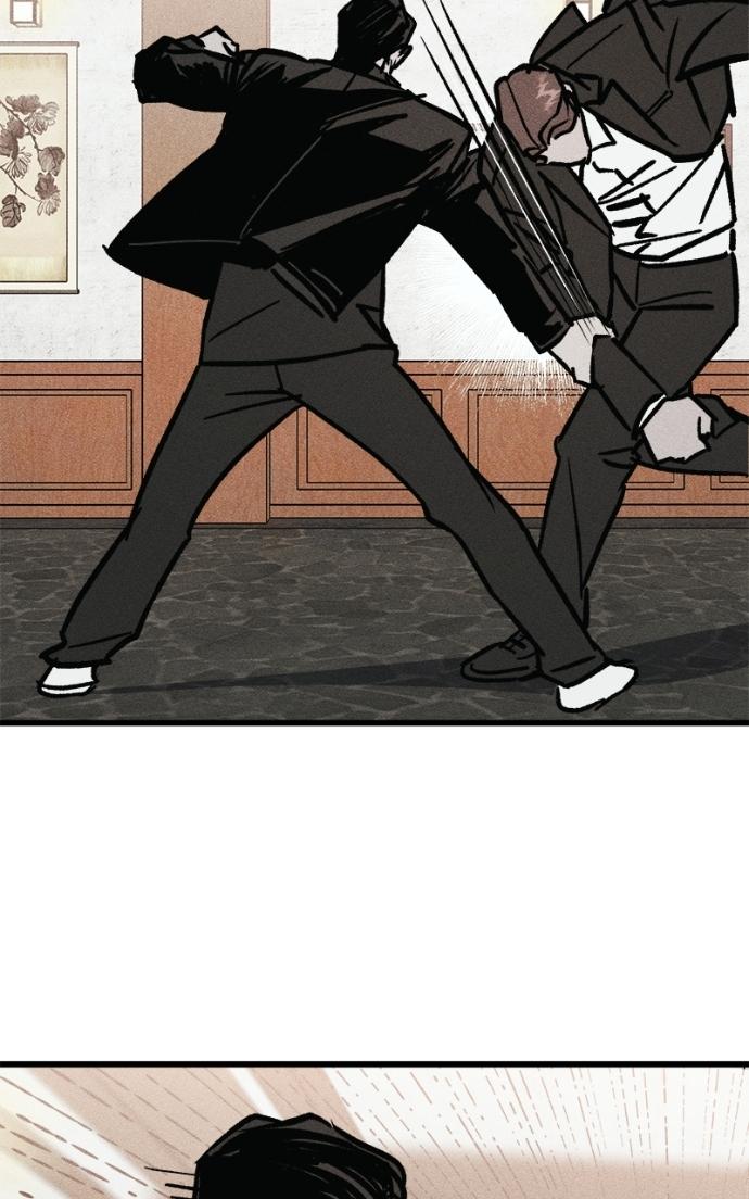 Read Acting Gangster chapter 14 image 44 on Lezhin