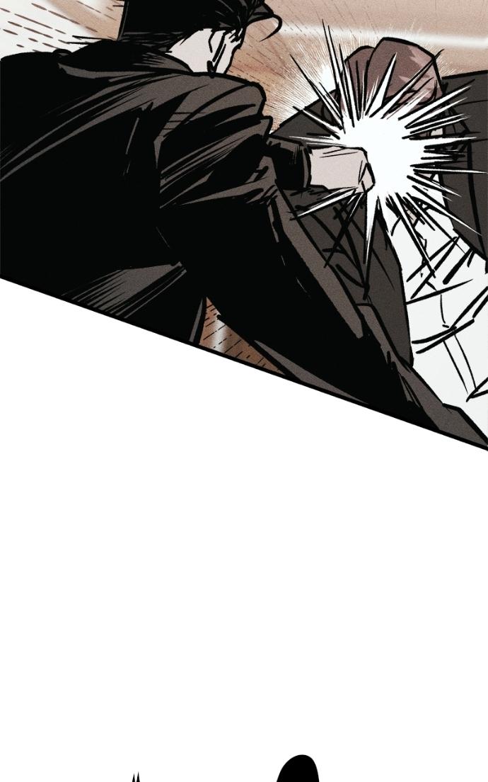 Read Acting Gangster chapter 14 image 45 on Lezhin