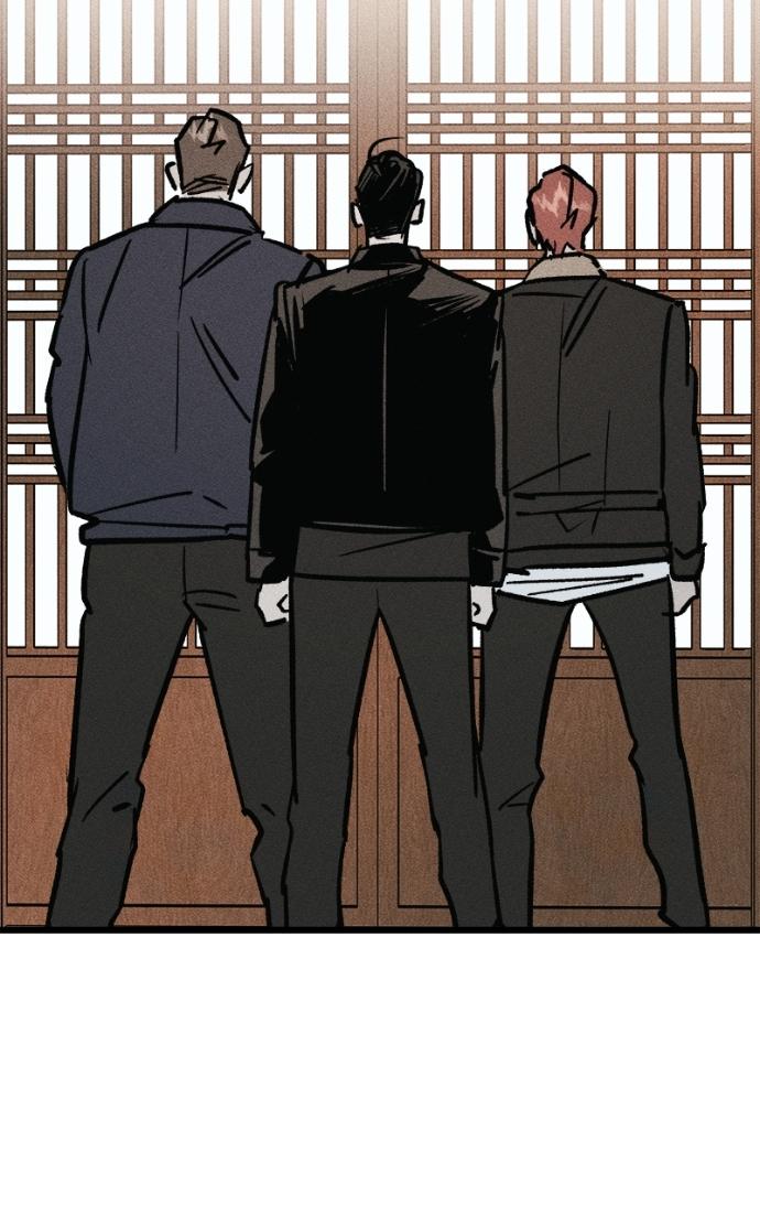 Read Acting Gangster chapter 14 image 61 on Lezhin