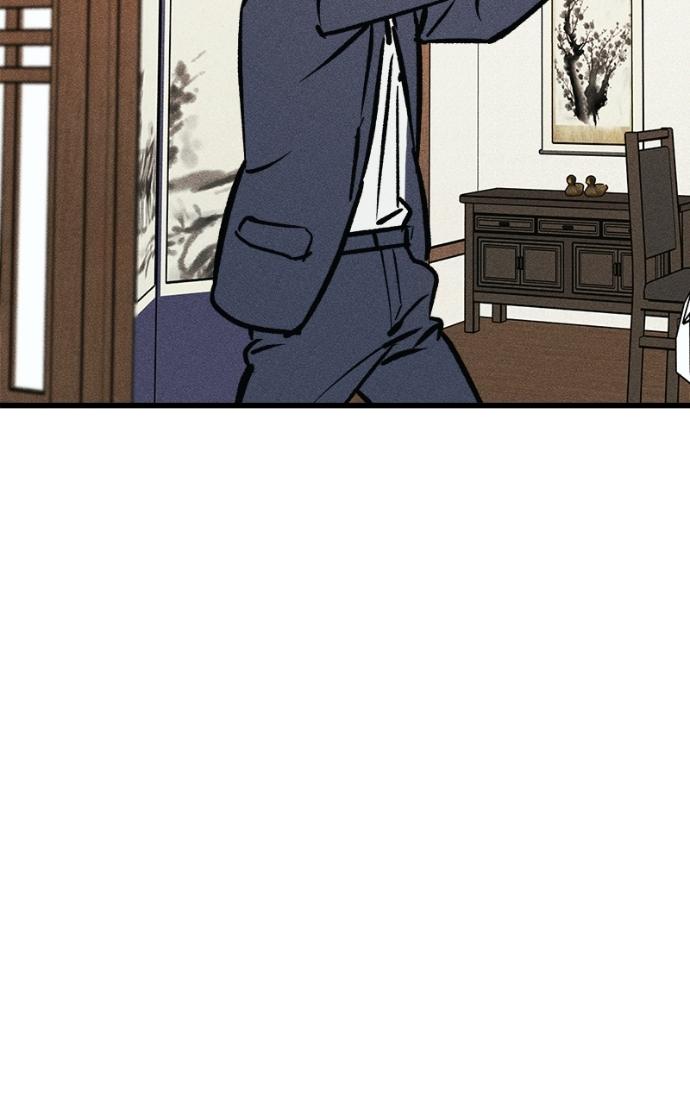 Read Acting Gangster chapter 14 image 64 on Lezhin