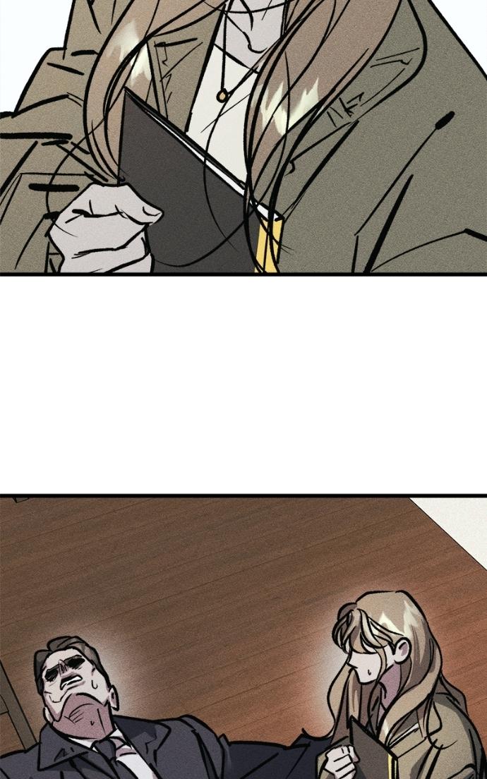 Read Acting Gangster chapter 14 image 66 on Lezhin