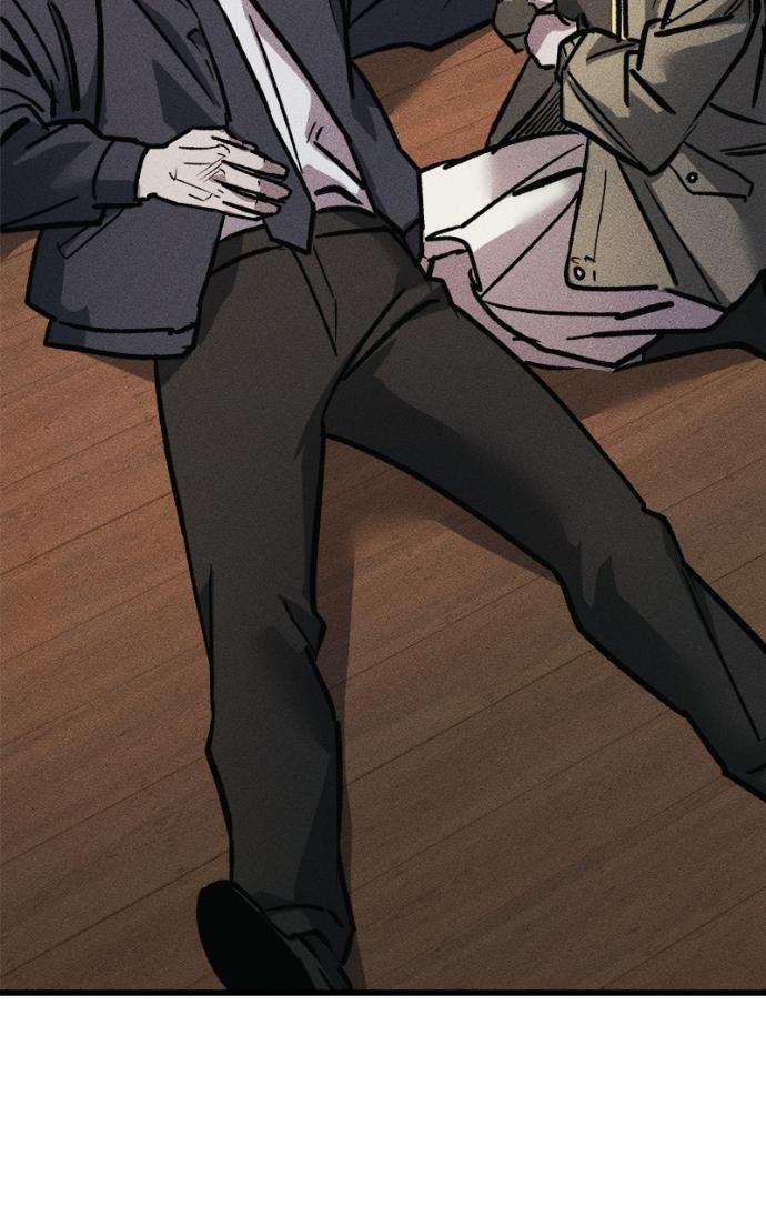 Read Acting Gangster chapter 14 image 67 on Lezhin