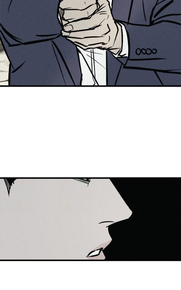 Read Acting Gangster chapter 14 image 71 on Lezhin