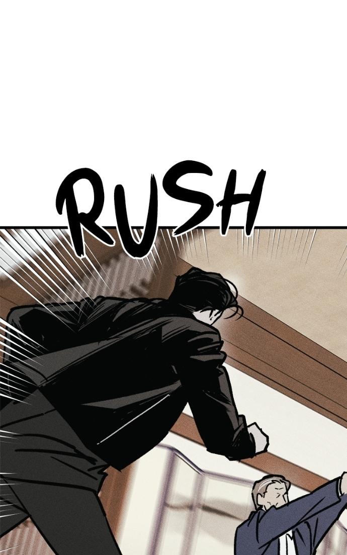 Read Acting Gangster chapter 14 image 73 on Lezhin
