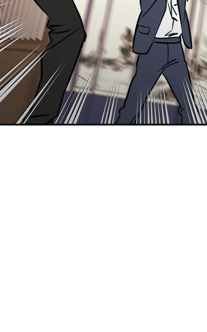 Read Acting Gangster chapter 14 image 74 on Lezhin