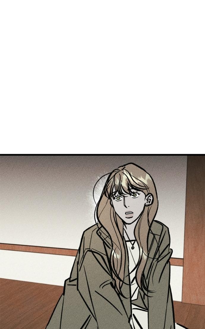 Read Acting Gangster chapter 14 image 77 on Lezhin
