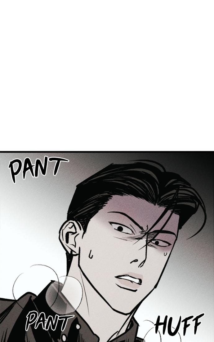 Read Acting Gangster chapter 14 image 79 on Lezhin