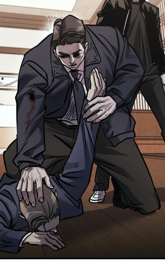 Read Acting Gangster chapter 14 image 81 on Lezhin