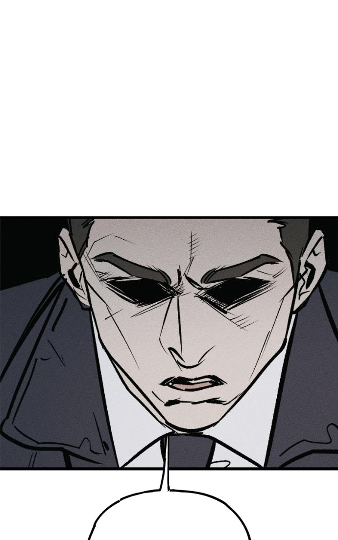 Read Acting Gangster chapter 14 image 82 on Lezhin