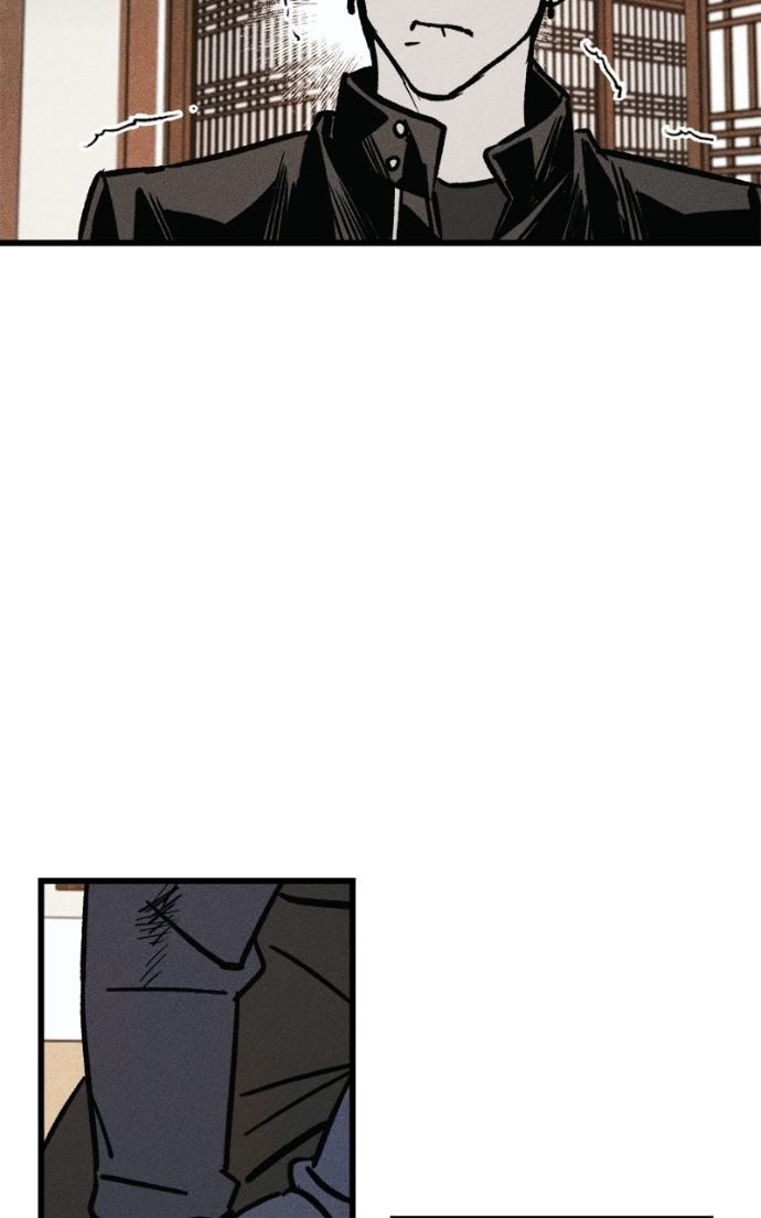 Read Acting Gangster chapter 14 image 85 on Lezhin