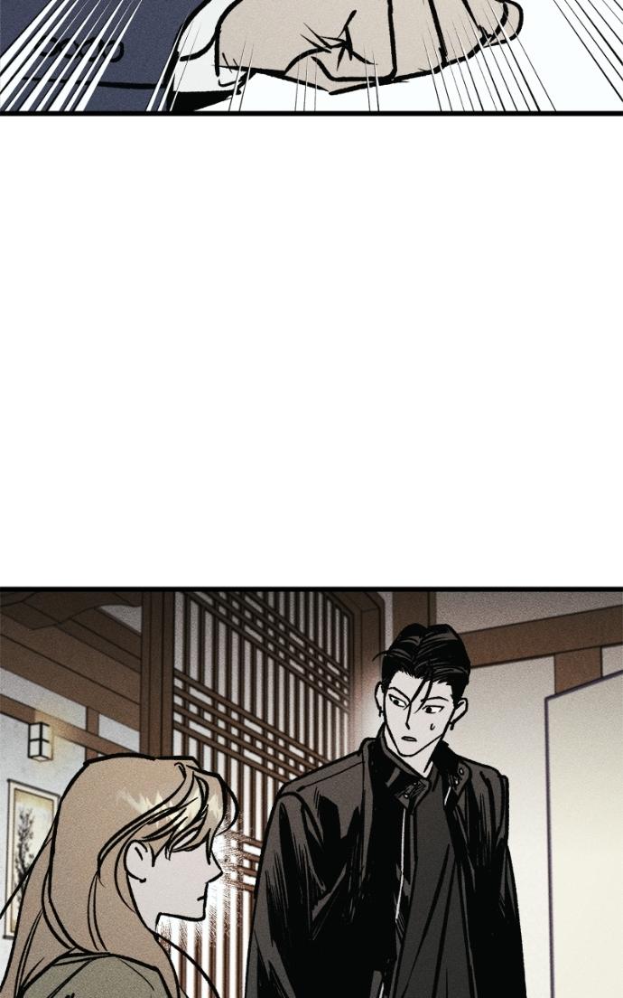 Read Acting Gangster chapter 14 image 88 on Lezhin