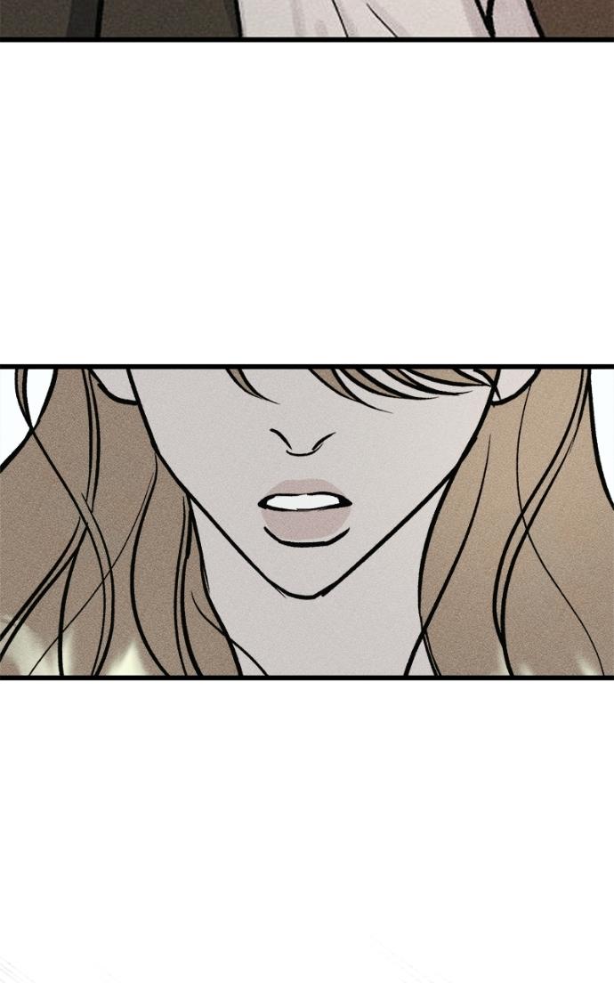 Read Acting Gangster chapter 14 image 90 on Lezhin