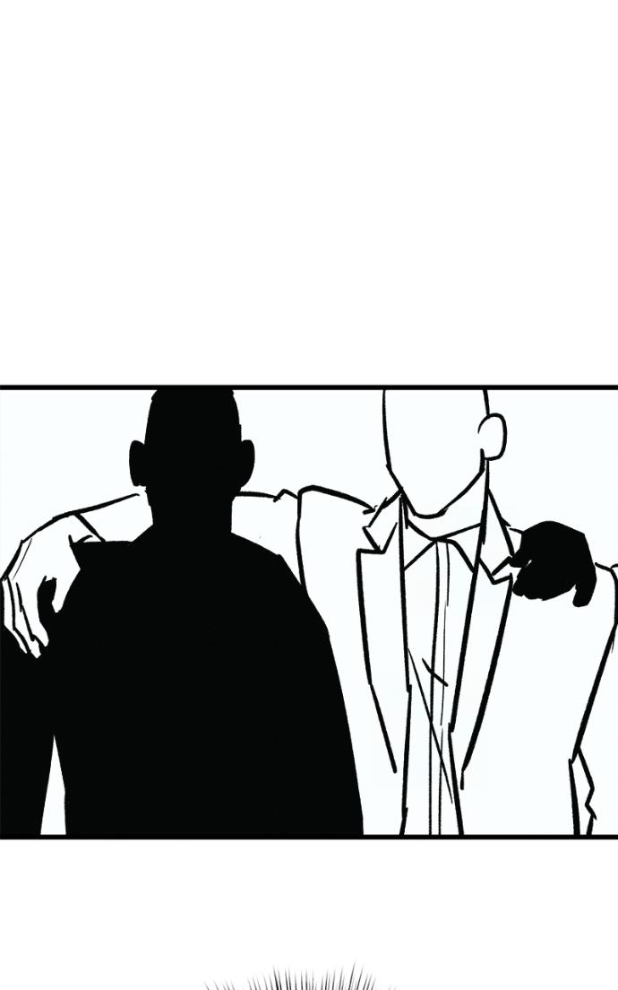 Read Acting Gangster chapter 15 image 103 on Lezhin