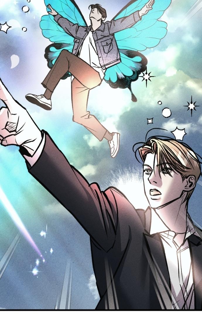 Read Acting Gangster chapter 15 image 119 on Lezhin