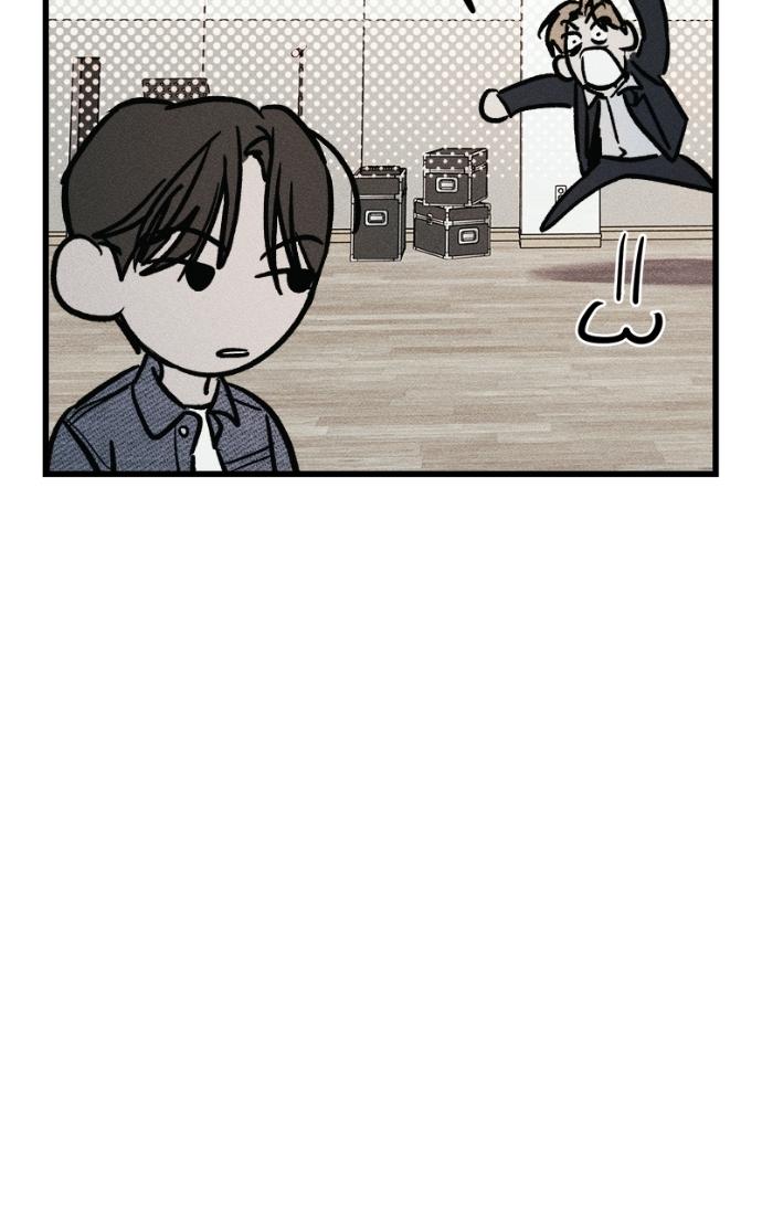 Read Acting Gangster chapter 15 image 121 on Lezhin