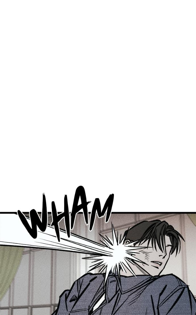 Read Acting Gangster chapter 15 image 124 on Lezhin