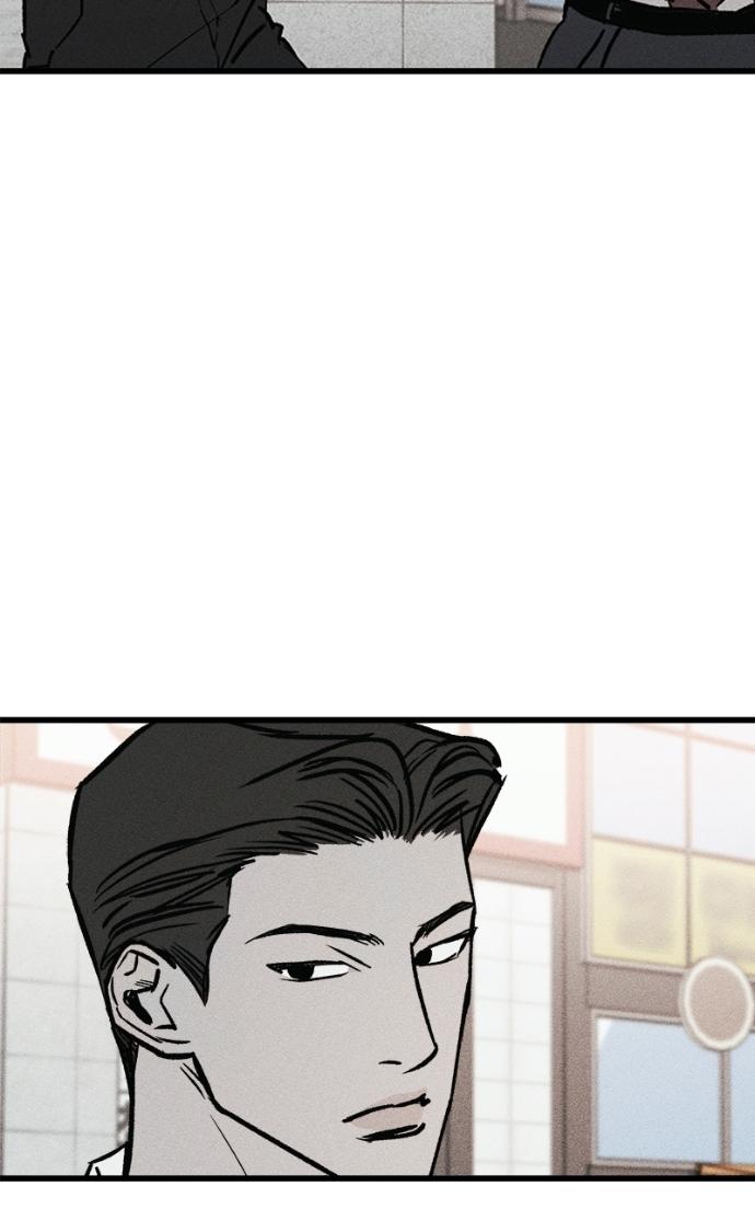 Read Acting Gangster chapter 15 image 13 on Lezhin