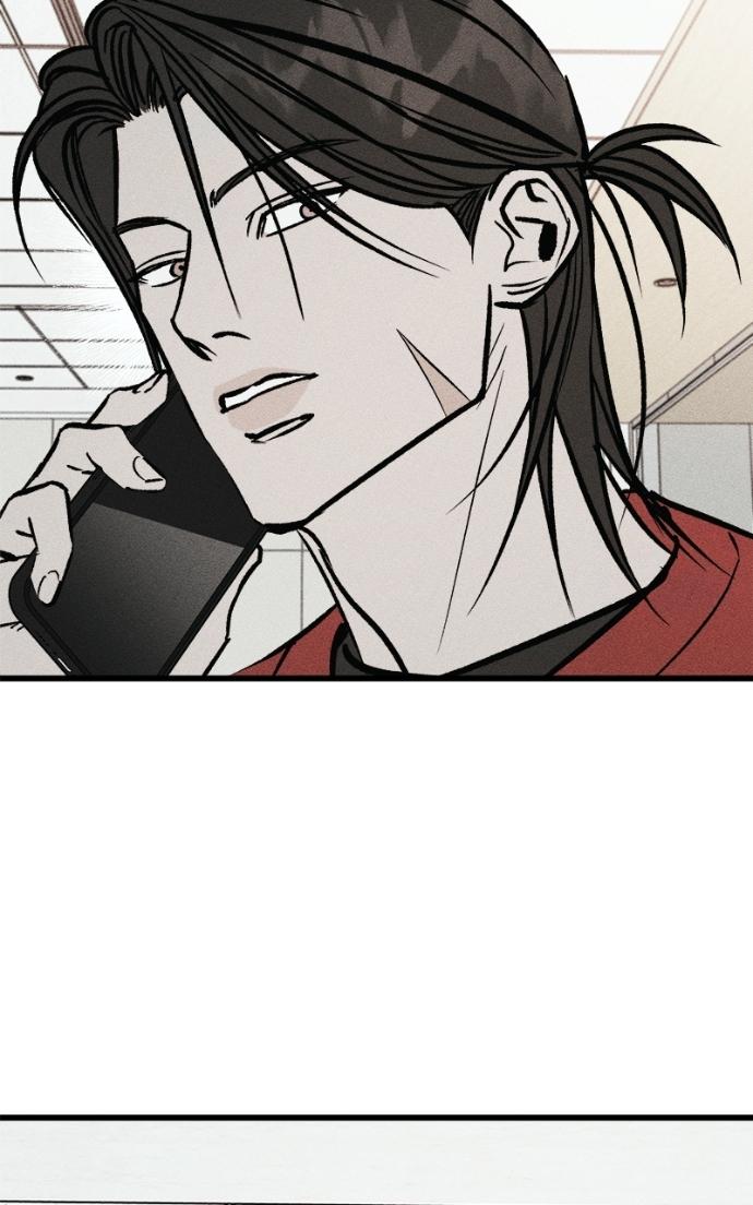 Read Acting Gangster chapter 15 image 140 on Lezhin