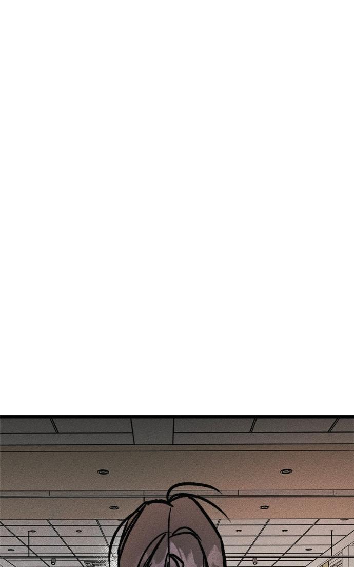 Read Acting Gangster chapter 15 image 152 on Lezhin