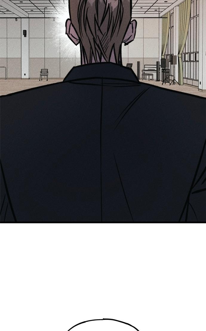 Read Acting Gangster chapter 15 image 153 on Lezhin