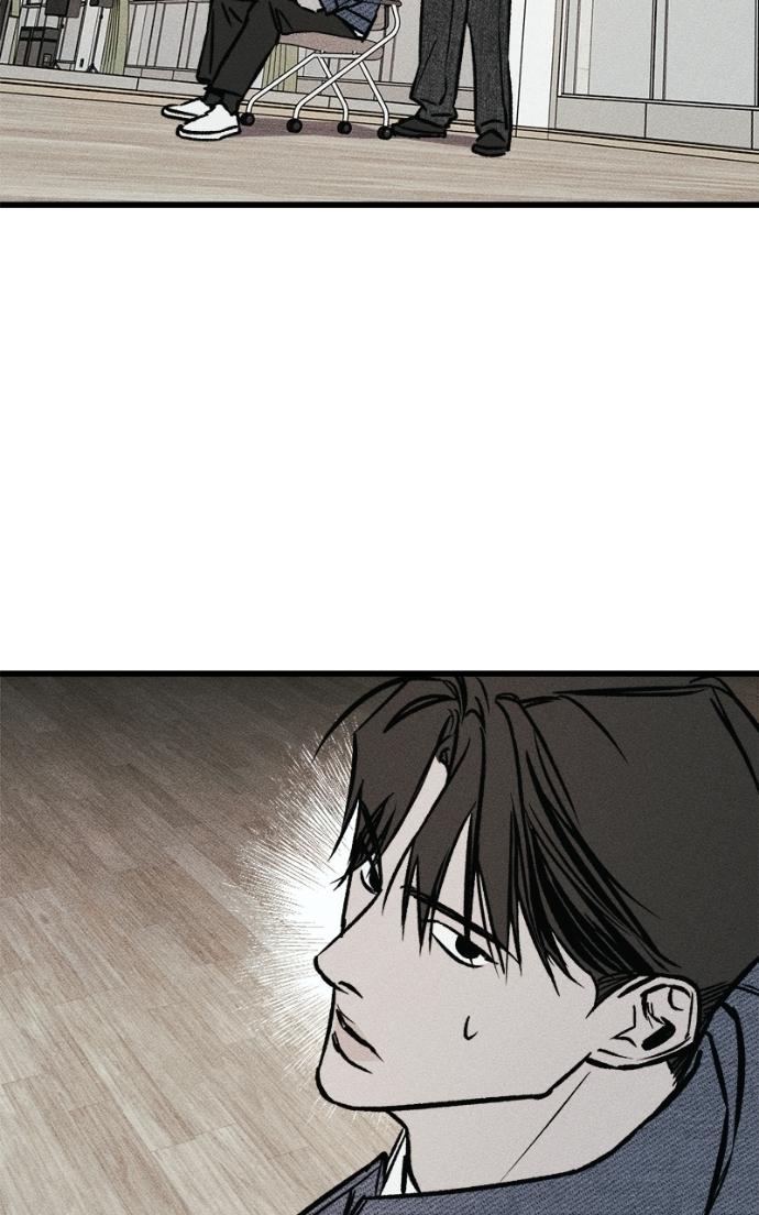 Read Acting Gangster chapter 15 image 161 on Lezhin