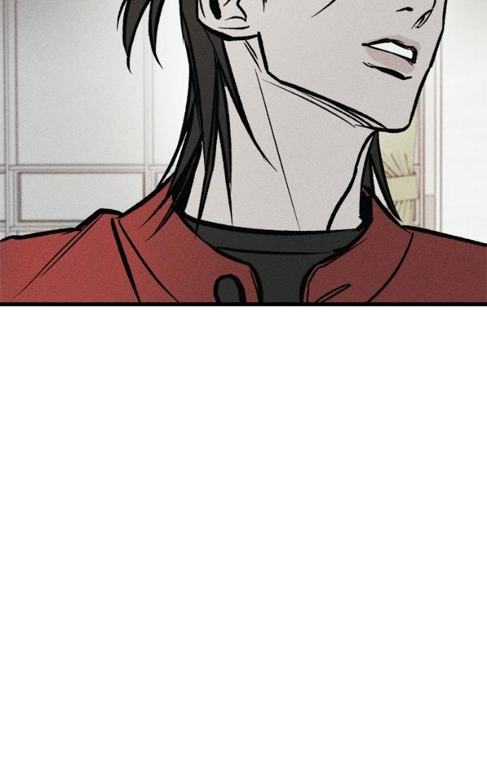 Read Acting Gangster chapter 15 image 167 on Lezhin