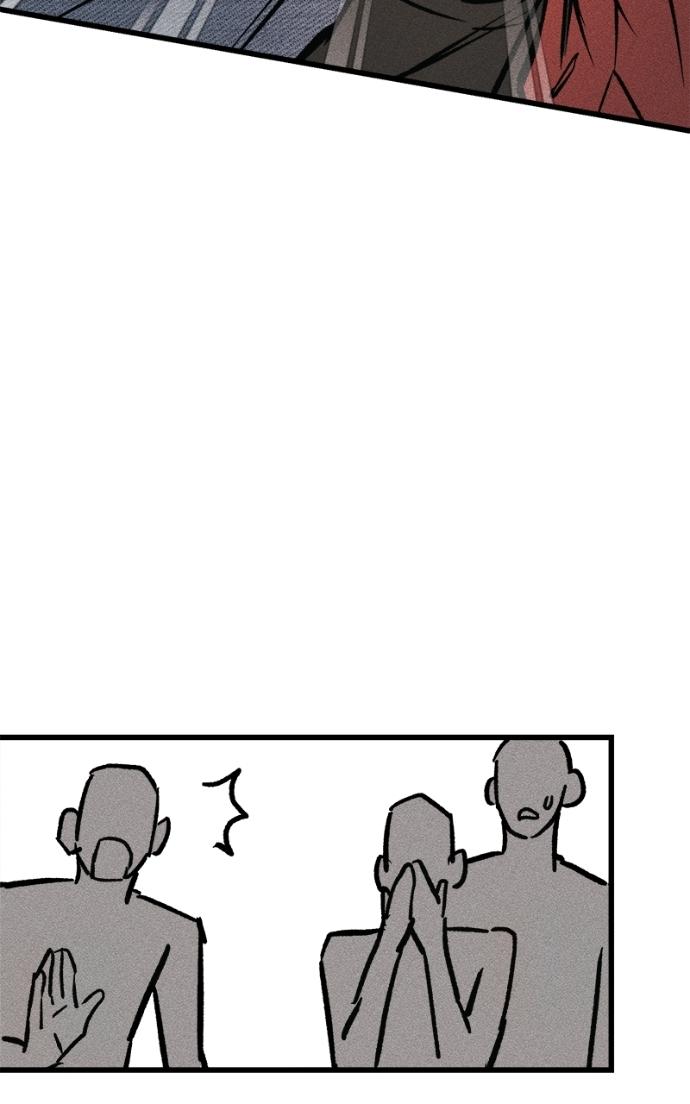 Read Acting Gangster chapter 15 image 169 on Lezhin