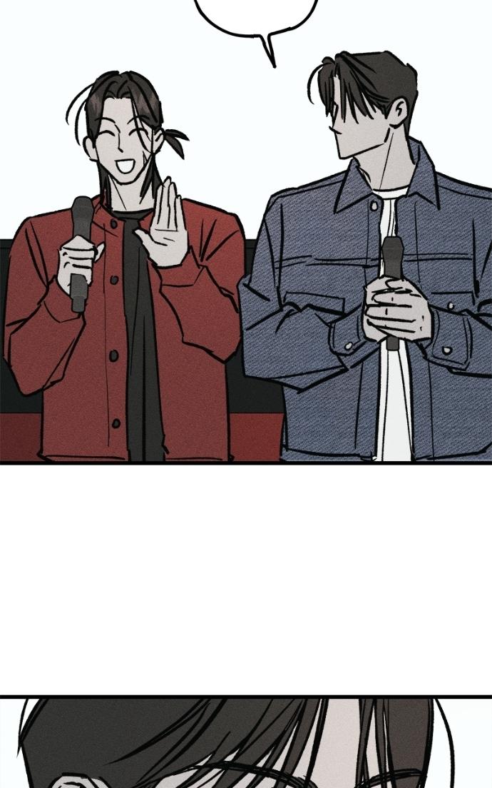 Read Acting Gangster chapter 15 image 24 on Lezhin