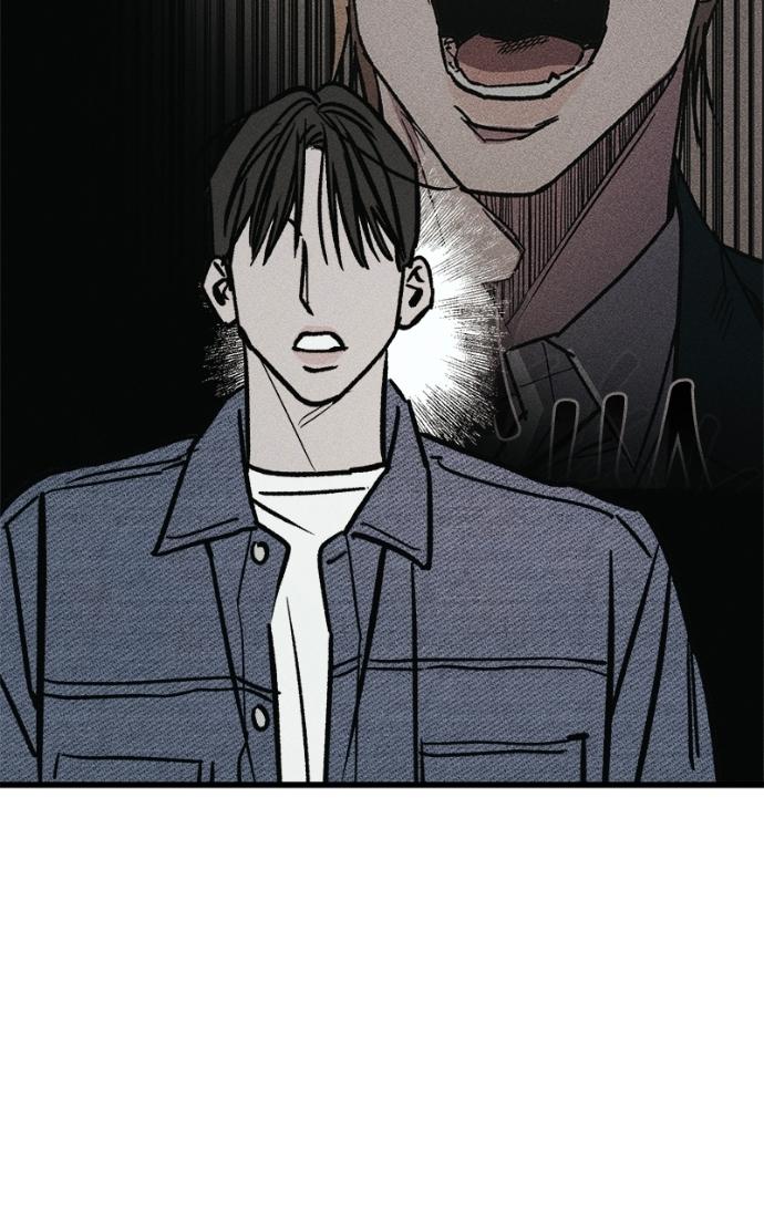 Read Acting Gangster chapter 15 image 28 on Lezhin