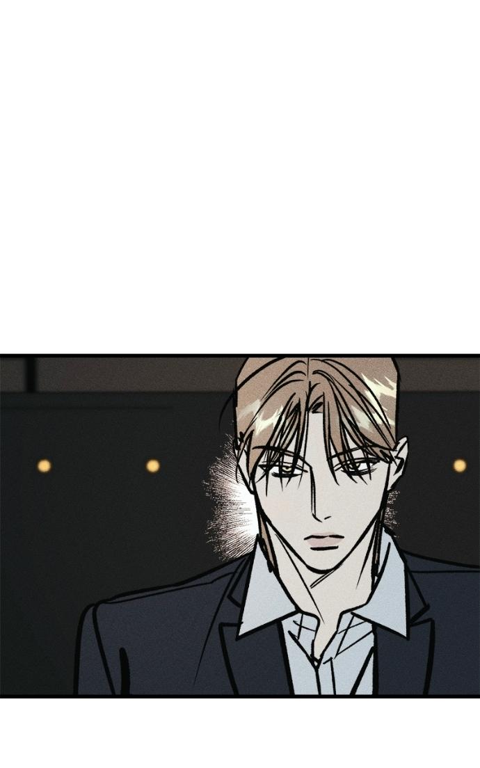 Read Acting Gangster chapter 15 image 29 on Lezhin