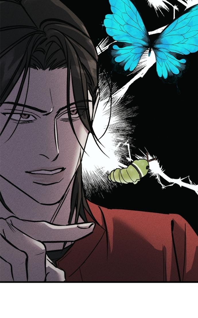 Read Acting Gangster chapter 15 image 46 on Lezhin