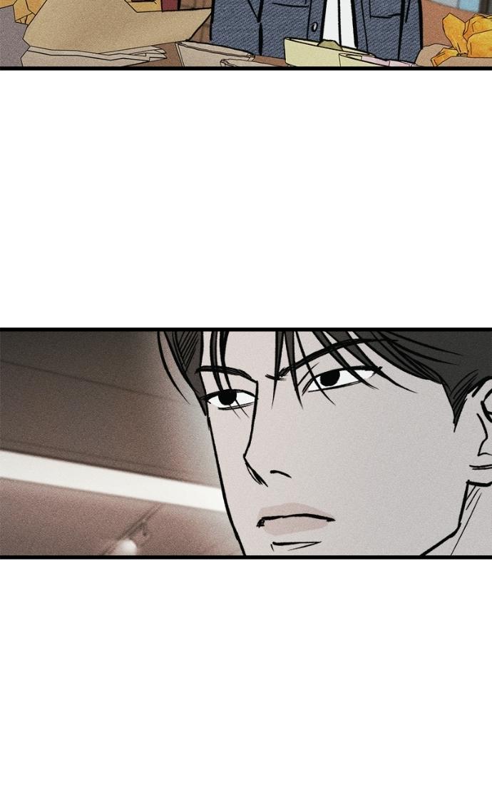 Read Acting Gangster chapter 15 image 52 on Lezhin