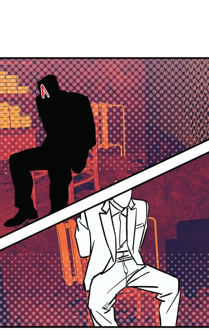 Read Acting Gangster chapter 15 image 60 on Lezhin