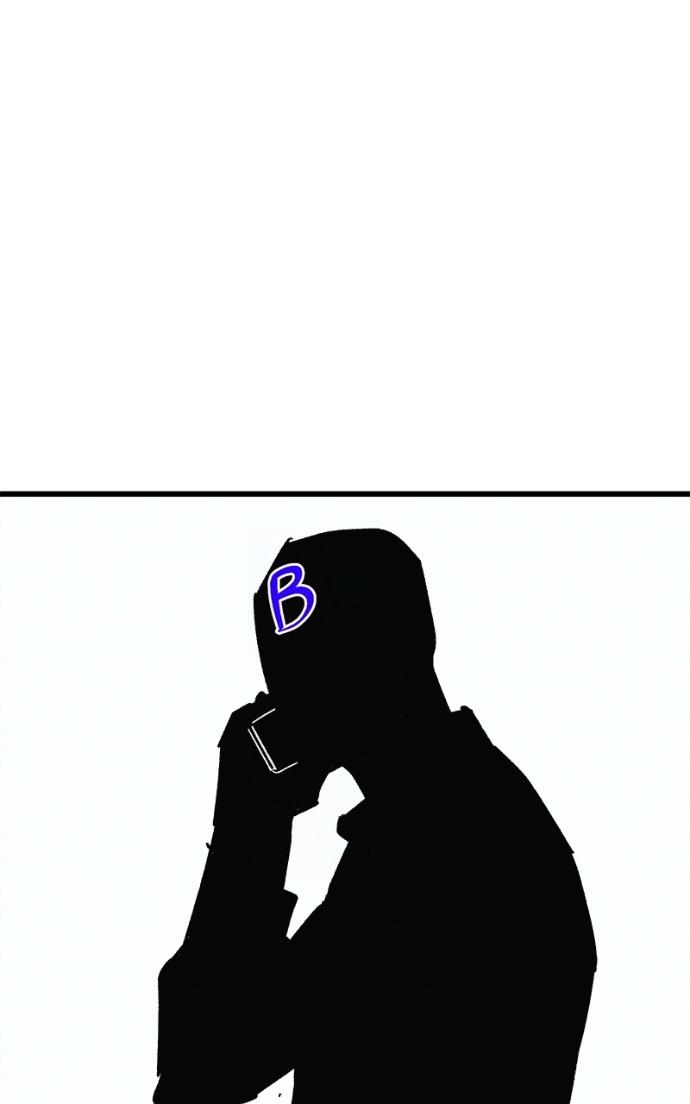 Read Acting Gangster chapter 15 image 62 on Lezhin