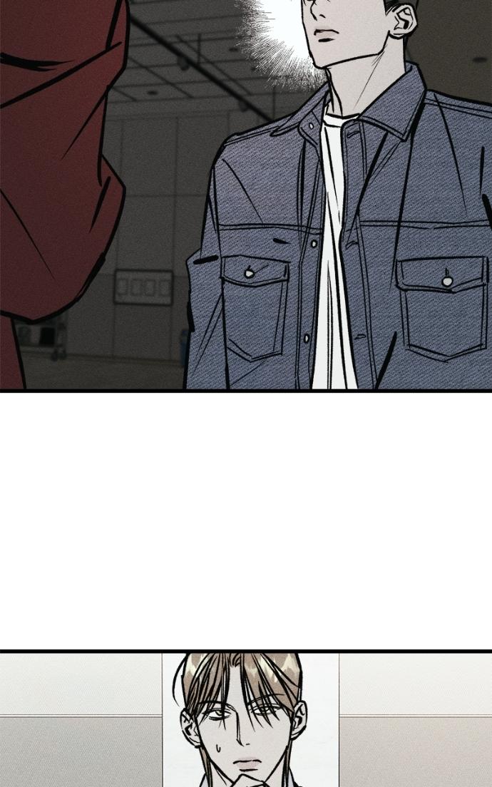 Read Acting Gangster chapter 15 image 71 on Lezhin