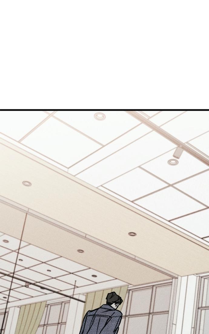 Read Acting Gangster chapter 15 image 73 on Lezhin