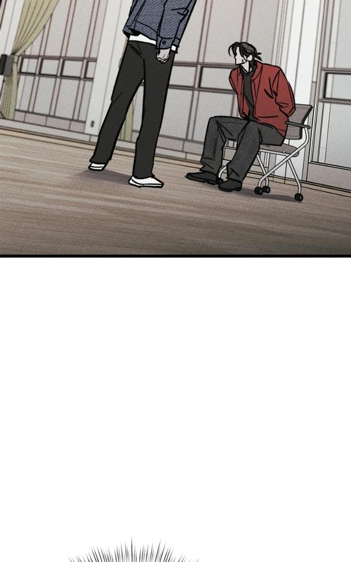 Read Acting Gangster chapter 15 image 74 on Lezhin