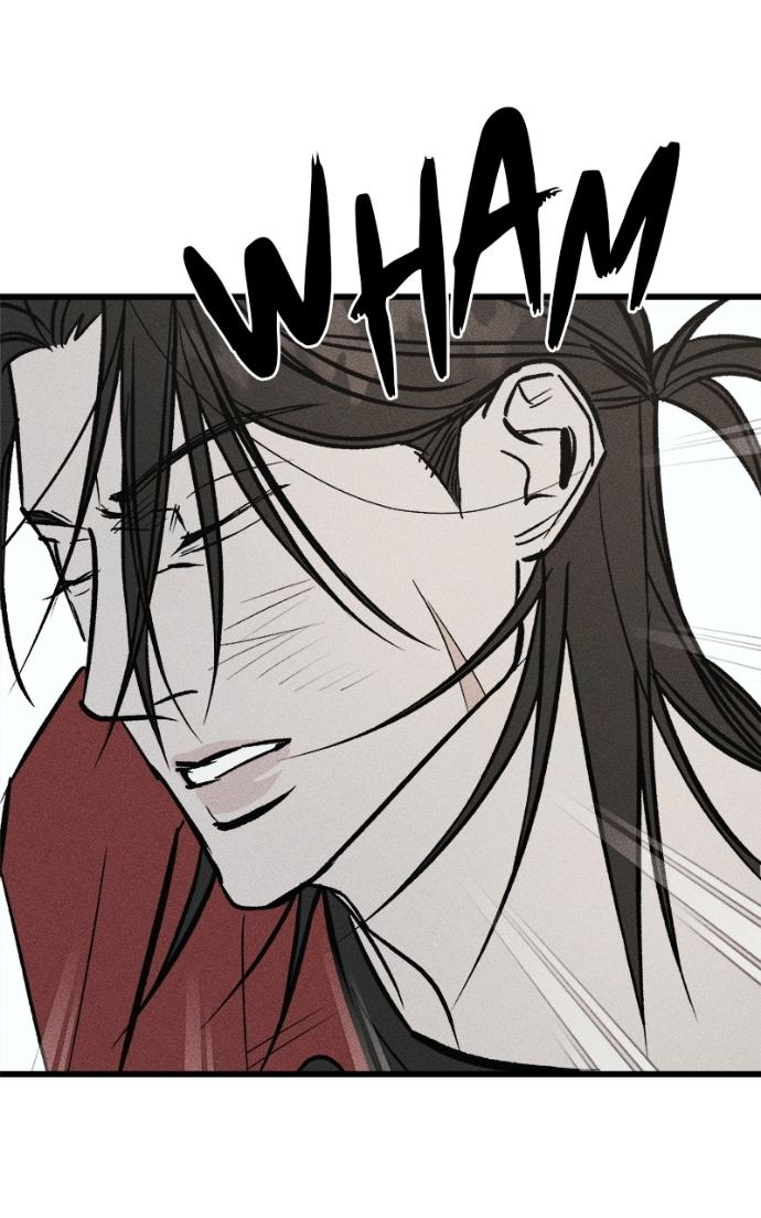 Read Acting Gangster chapter 15 image 80 on Lezhin