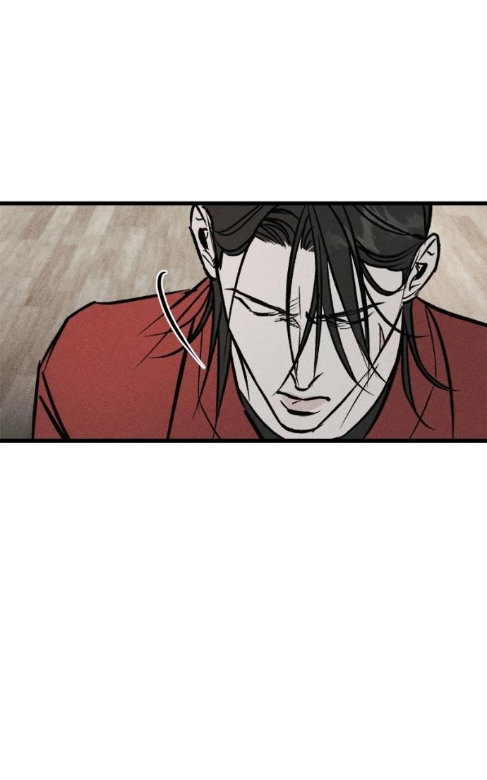 Read Acting Gangster chapter 15 image 81 on Lezhin