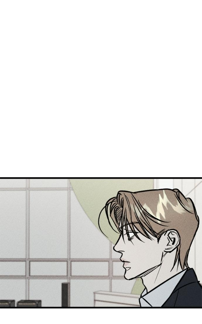 Read Acting Gangster chapter 15 image 84 on Lezhin