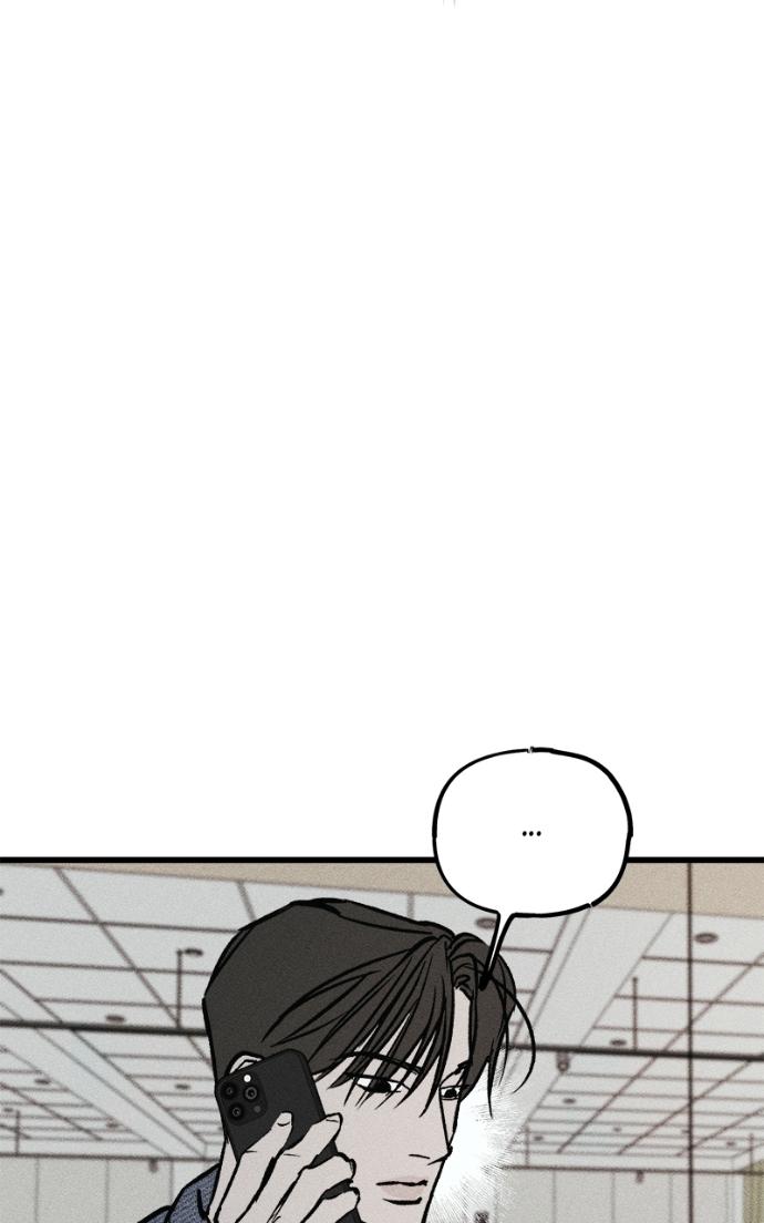 Read Acting Gangster chapter 15 image 87 on Lezhin