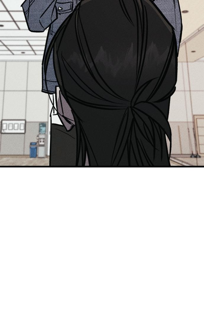 Read Acting Gangster chapter 15 image 91 on Lezhin