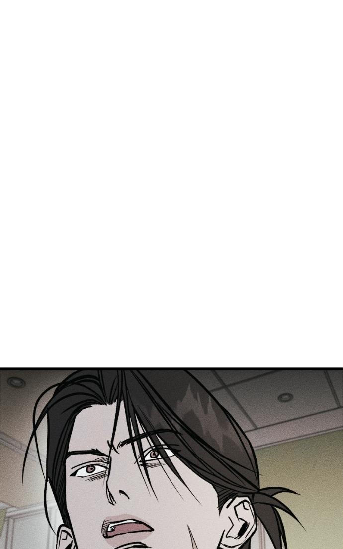 Read Acting Gangster chapter 15 image 93 on Lezhin